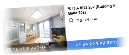 _______room_5.webp