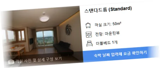 _____________room_5.webp
