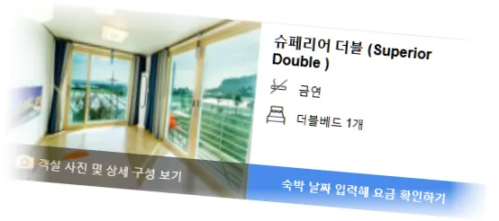 ______room_5.webp