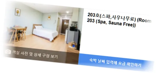 ___________room_5.webp