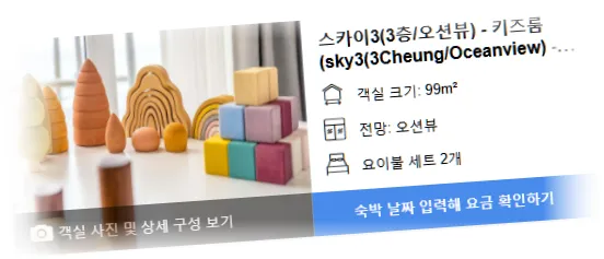 _______________room_5.webp
