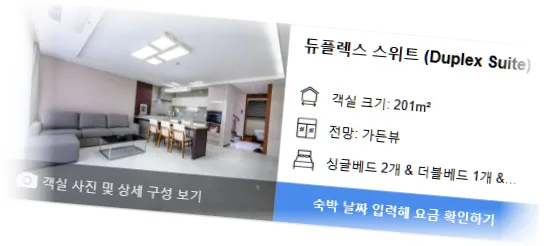 _______room_5.webp