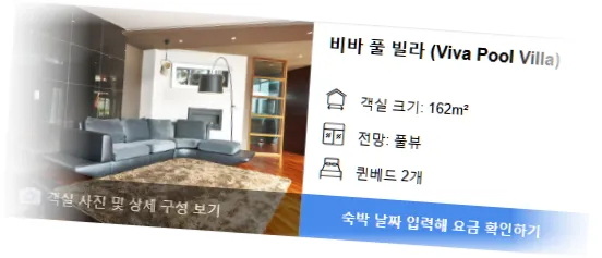 __________room_6.webp