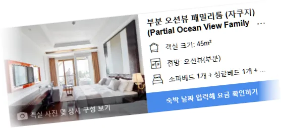 _____________room_6.webp
