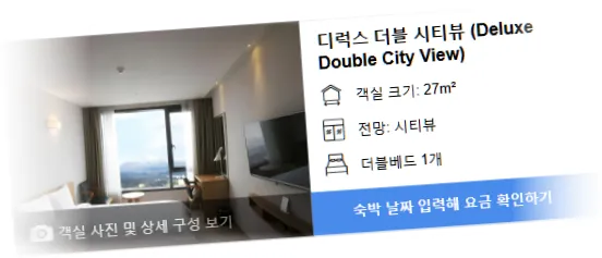 _________room_6.webp