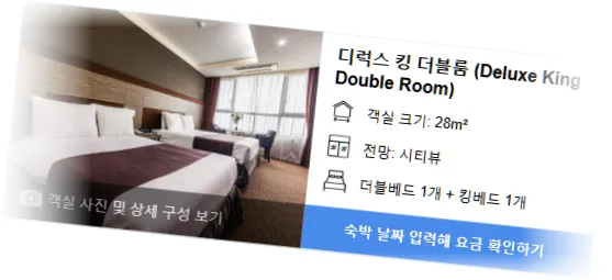 __________room_6.webp