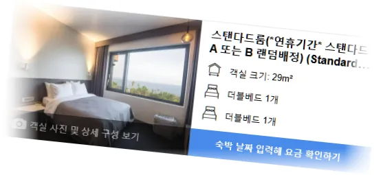 __________room_6.webp