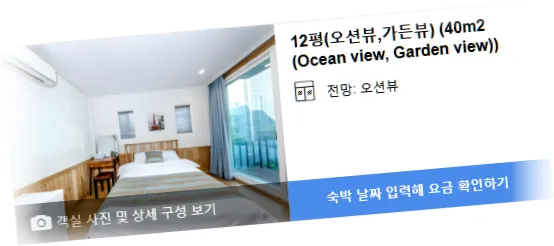 _______room_6.webp