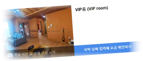 _______room_6.webp