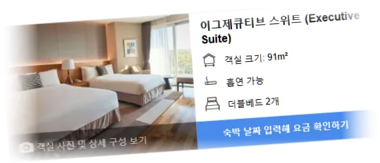 ____________room_6.webp