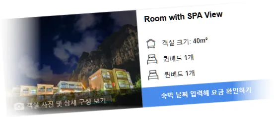 _____________room_6.webp