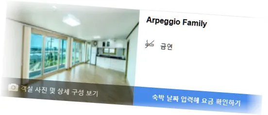 ______room_6.webp