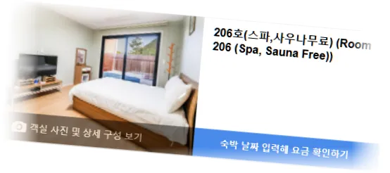 ___________room_6.webp