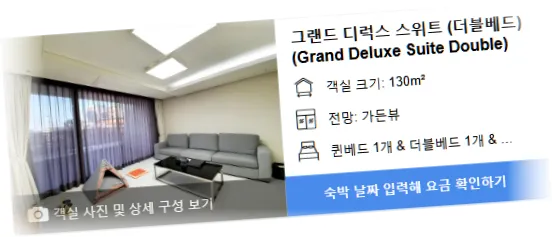 _______room_6.webp
