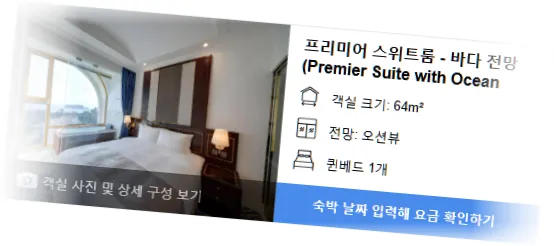 _____________room_7.webp
