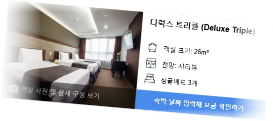 __________room_7.webp