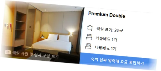 ______room_7.webp