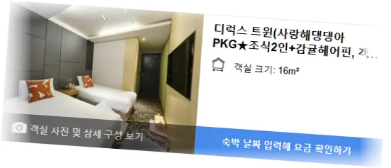 ___________room_7.webp