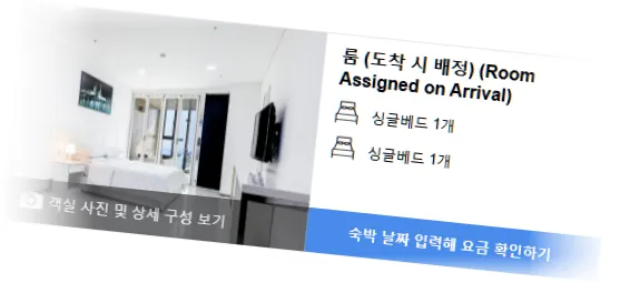 __________room_7.webp