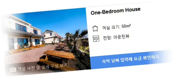 _______room_7.webp
