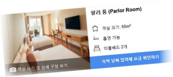 ____________room_7.webp