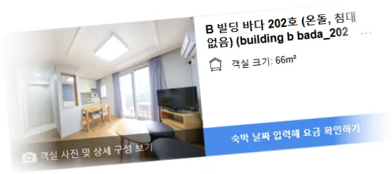 _______room_7.webp