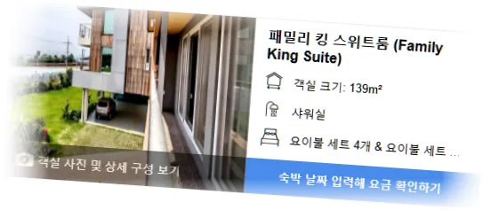 ______room_7.webp