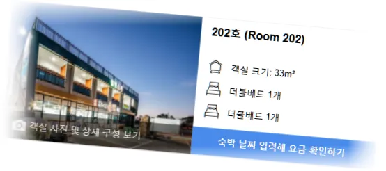 ___________room_7.webp