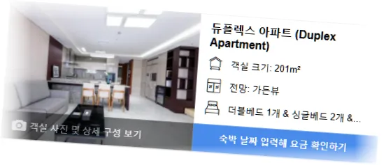 _______room_7.webp