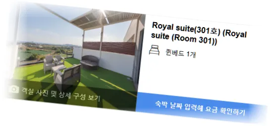 _____room_8.webp