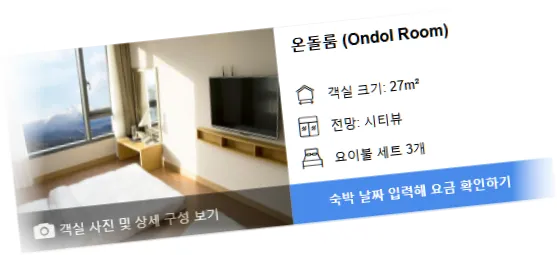 _________room_8.webp