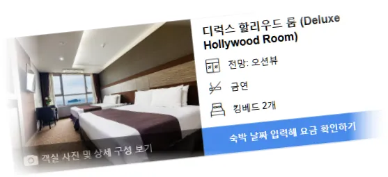 __________room_8.webp