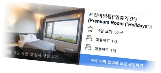 __________room_8.webp