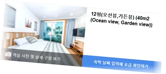 _______room_8.webp