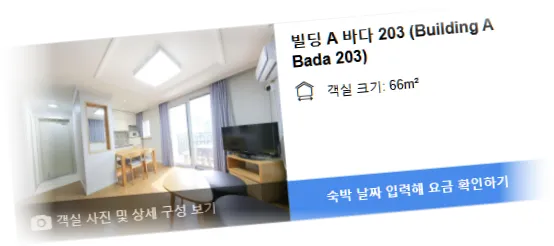 _______room_8.webp