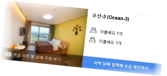 _____________room_8.webp