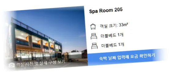 ___________room_8.webp