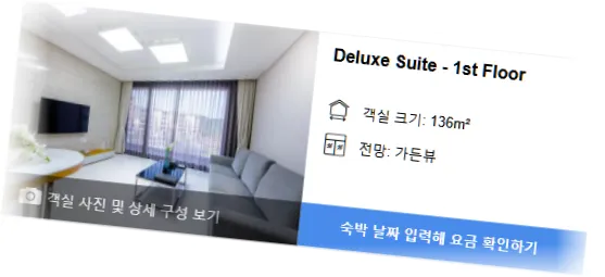_______room_8.webp