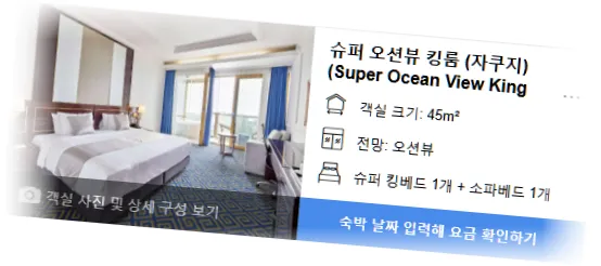 _____________room_9.webp