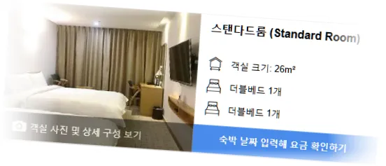 _________room_9.webp