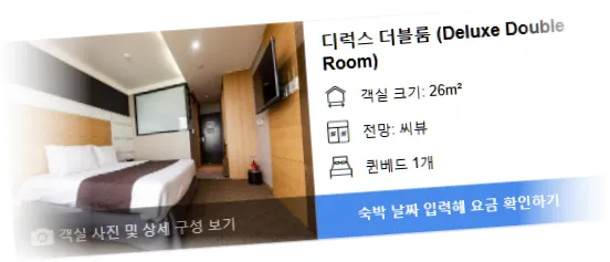 __________room_9.webp