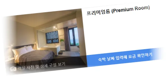__________room_9.webp