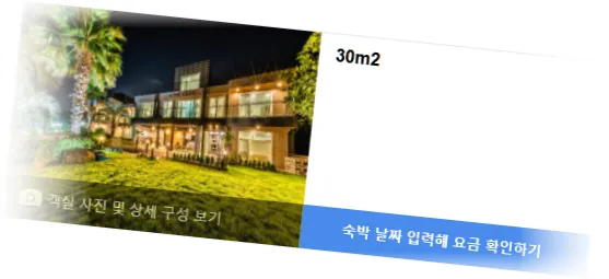 _______room_9.webp