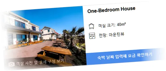 _______room_9.webp