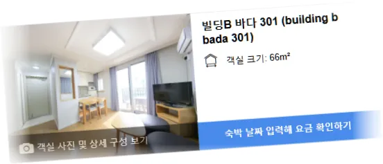 _______room_9.webp