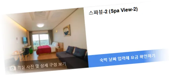 _____________room_9.webp