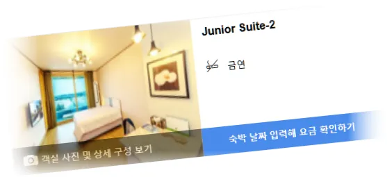 ______room_9.webp