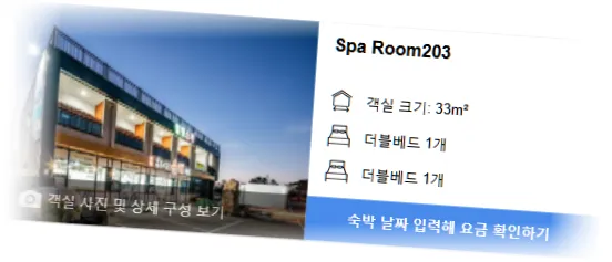 ___________room_9.webp