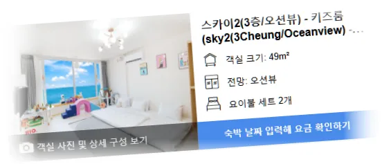 _______________room_9.webp