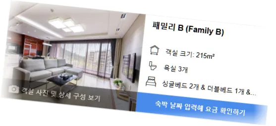 _______room_9.webp